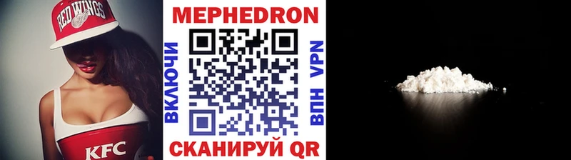 Хочу наркоту Бугуруслан ГАШИШ
