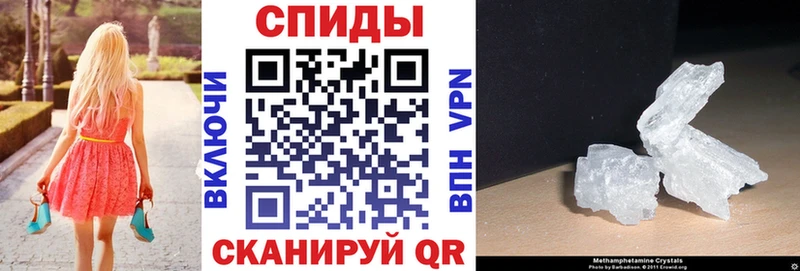 сайты даркнета как зайти  Бугуруслан  Амфетамин Premium 