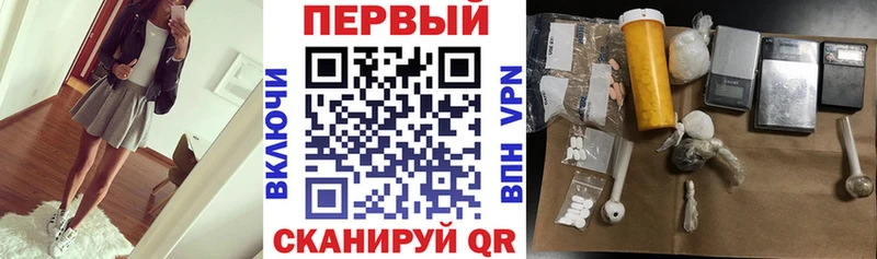 АМФЕТАМИН Розовый Бугуруслан