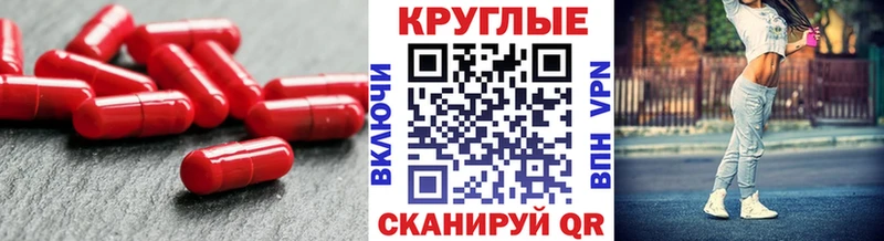 закладки  Бугуруслан  Ecstasy 250 мг 