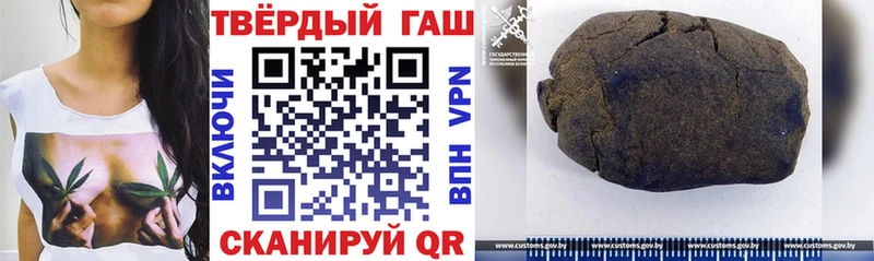 ГАШ VHQ  Бугуруслан 