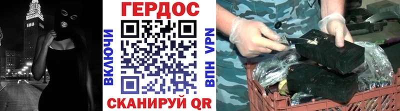 как найти   OMG вход  Героин герыч  Бугуруслан 