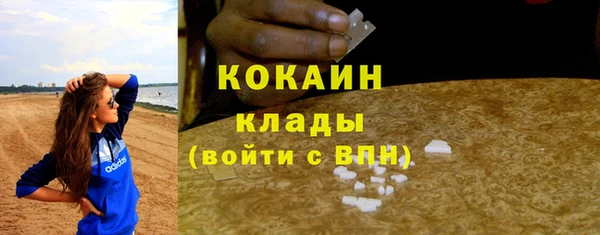амф Бугульма