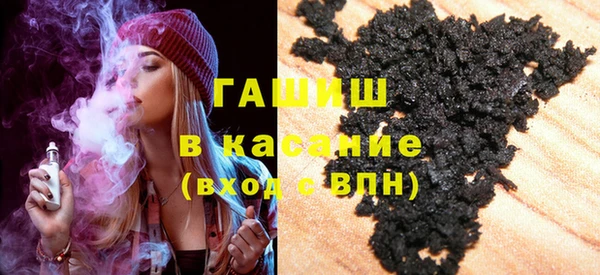 mdma Ахтубинск