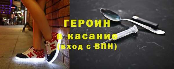 гидропоника Бородино