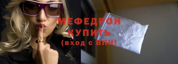 гидропоника Бородино