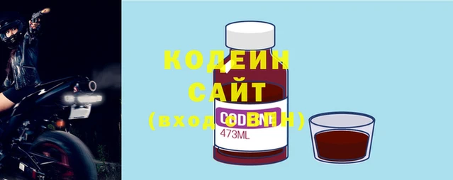 соль ск Бронницы