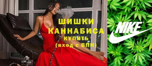 меф Верхний Тагил