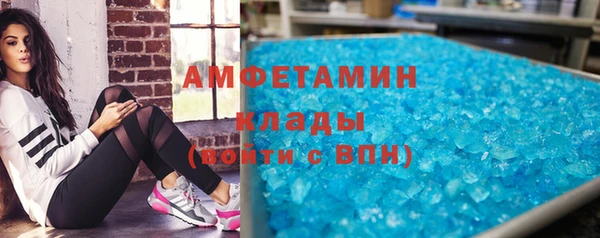 гидропоника Бородино