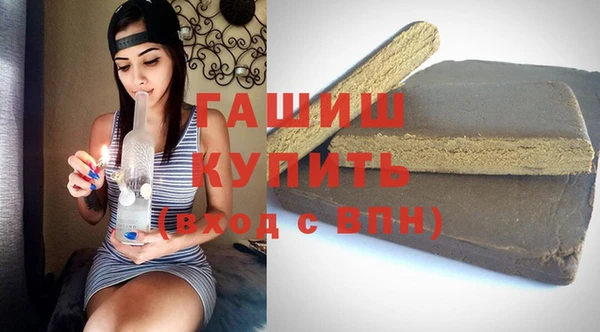 амф Бугульма