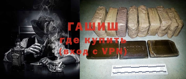 амф Бугульма