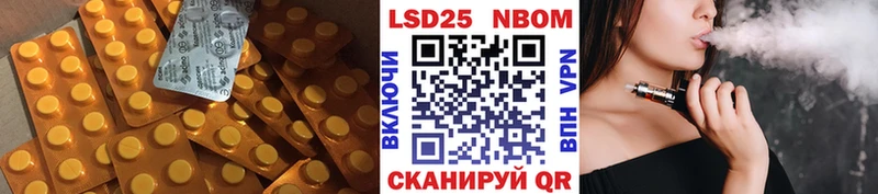 ЛСД экстази ecstasy  где найти   Бугуруслан 