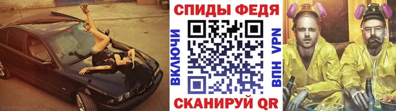 Первитин мет  Бугуруслан 